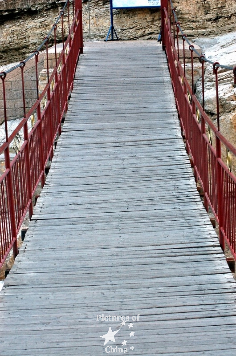 Suspension bridge