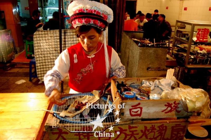 Yunnan delicatessens