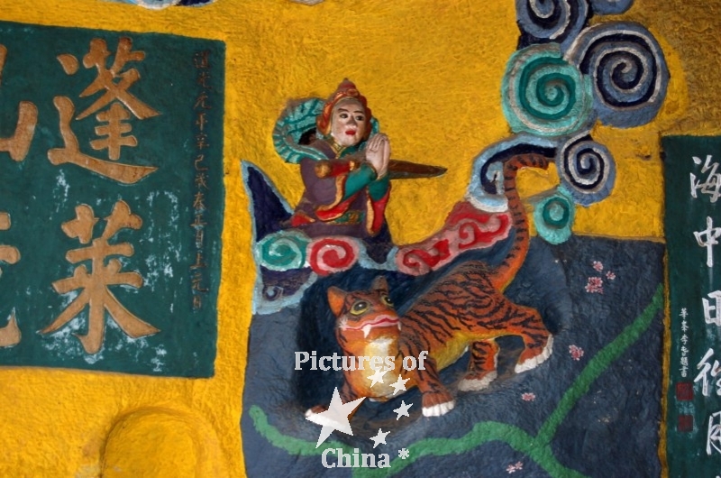 Fresco with tiger