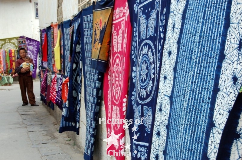 The fabrics seller