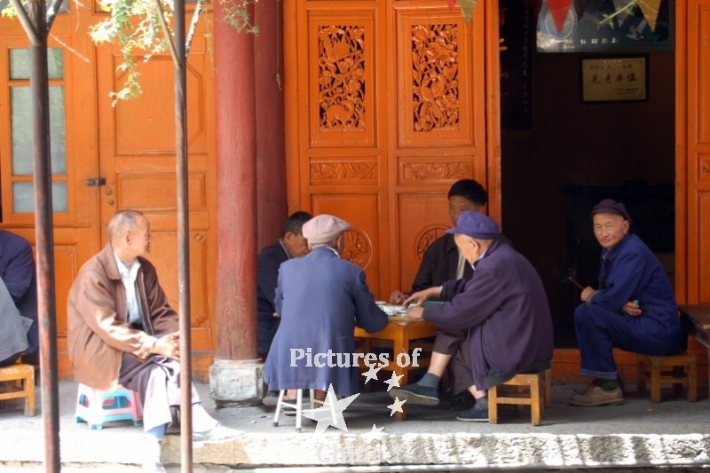 Playing cards in China