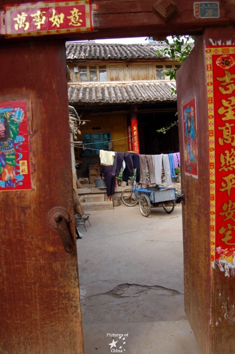 Door on a yard