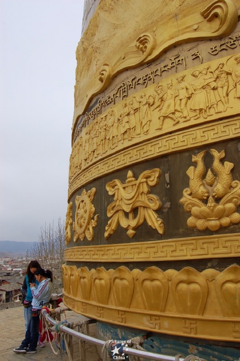 Giant prayer wheel