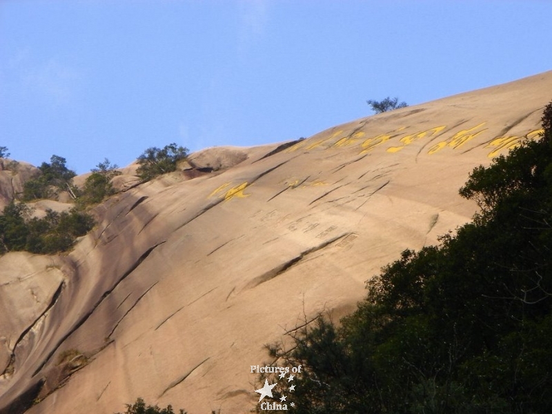 Paintings on the roc