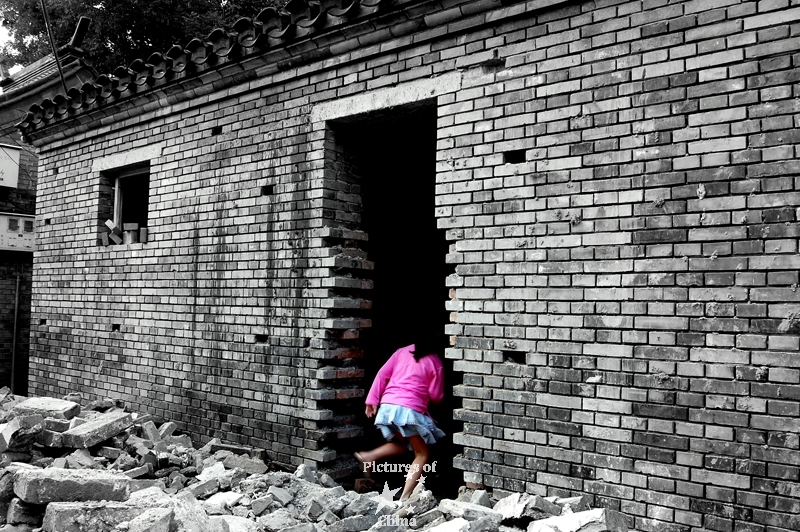 Hidding in a hutong