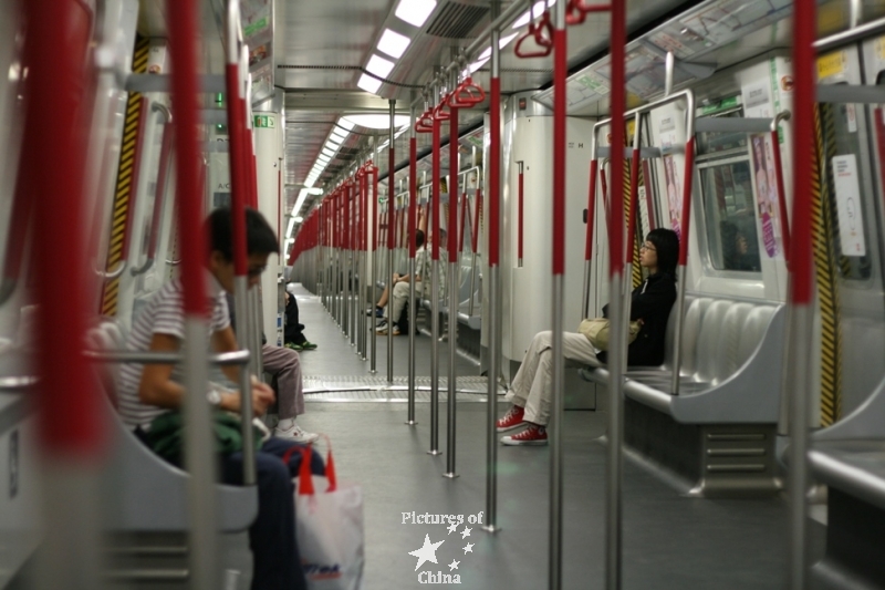 Hong Kong subway