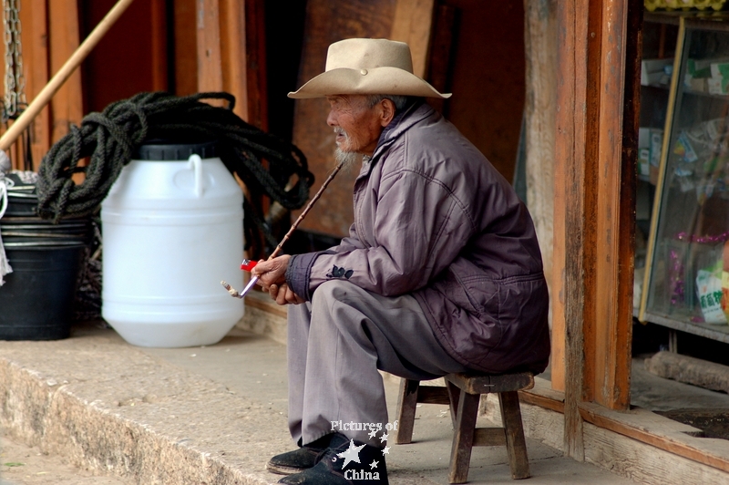 Pipe smoking