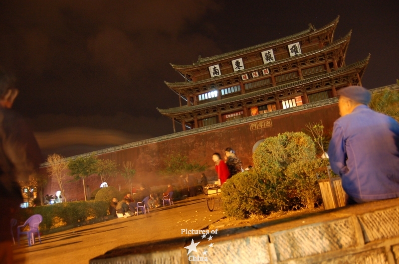 Tower of the Sun in Jianshui