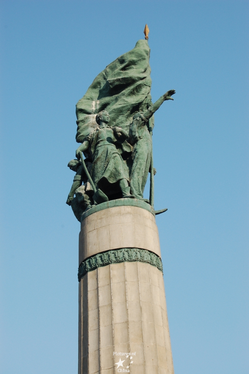 Revolution Square