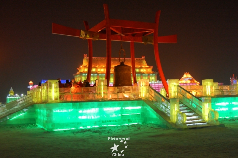 Icy gulou (Bell tower)