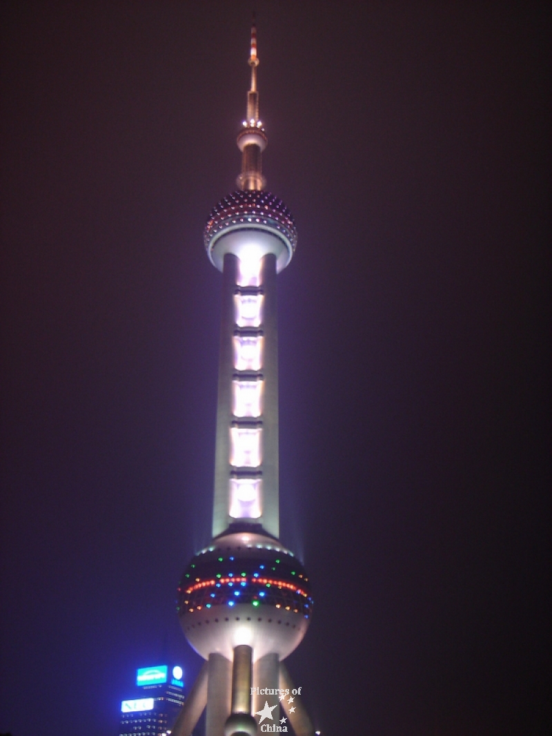 Pearl Tower in Pudong