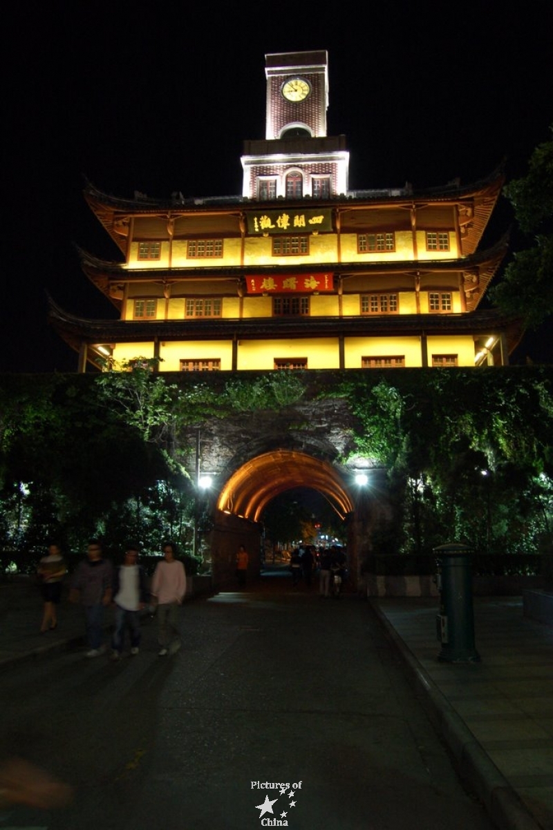 The Bell Tower in Ningbo