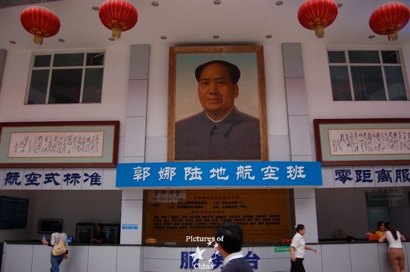 Mao is watching you