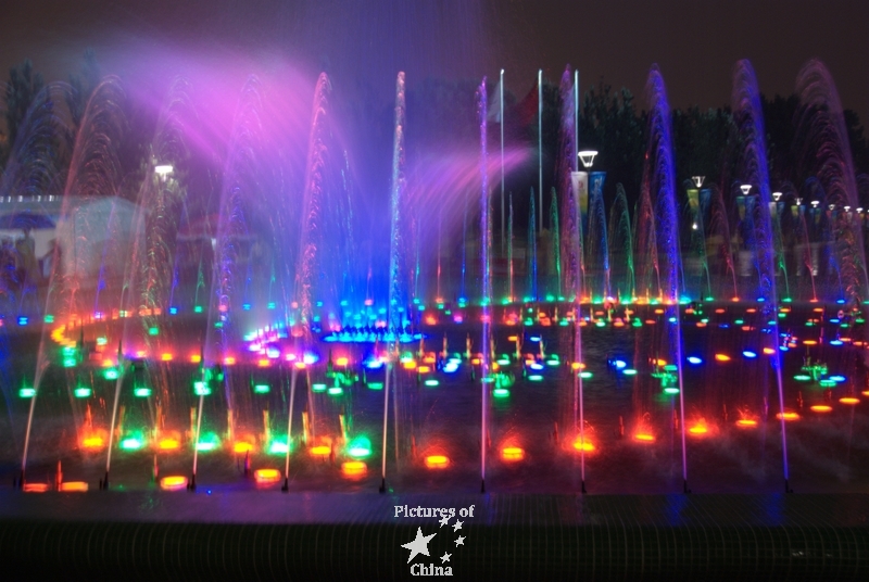 Olympics fountain