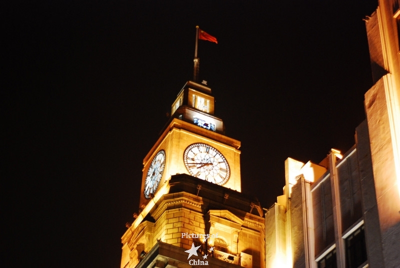 On the Bund