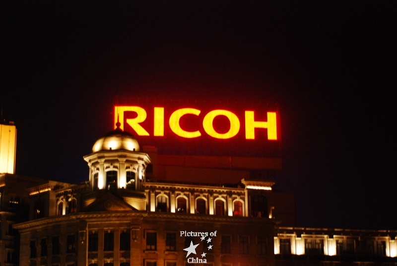 Ricoh