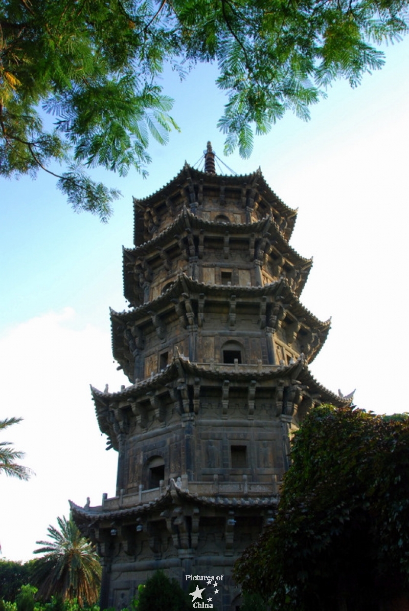 Kaiyuan Temple