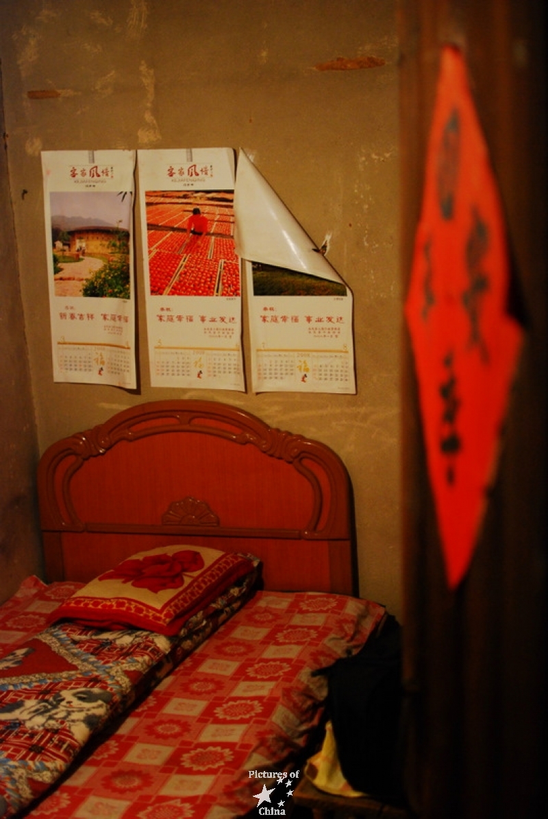 Bed room in a tulou