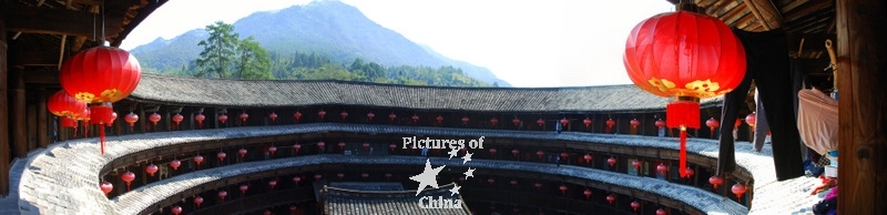 Panorama in a tulou