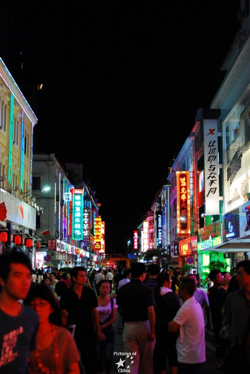 Commercial street in Xiamen