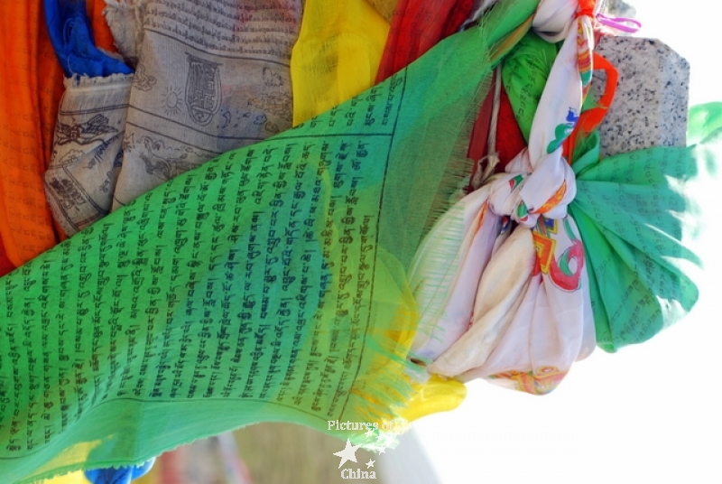 Tibetan prayers in the wind