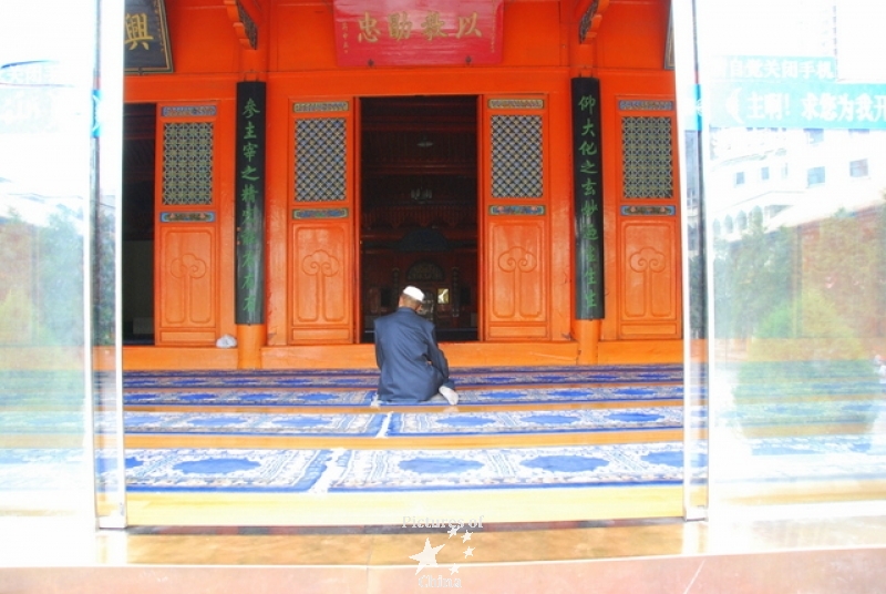 Prayers in the mosque