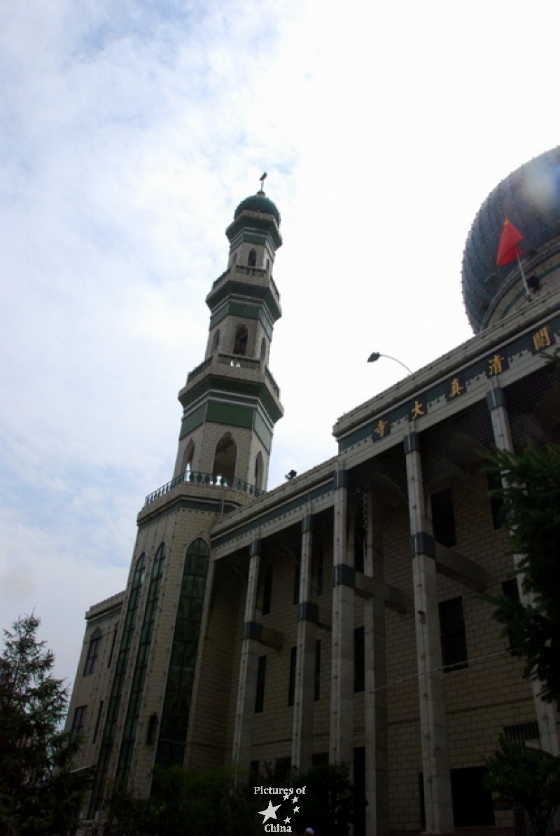 Dongguan Mosque