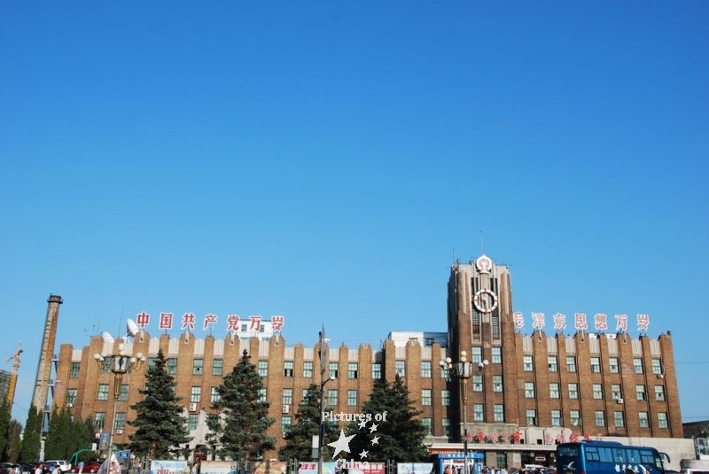 Qiqihar old train station