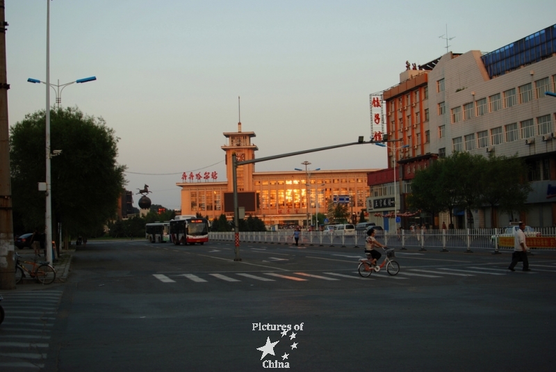 The train station far away