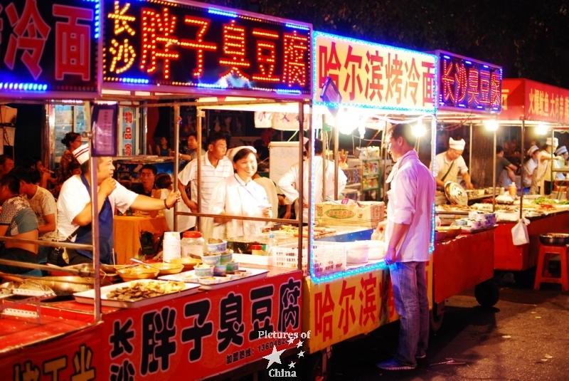 Night market