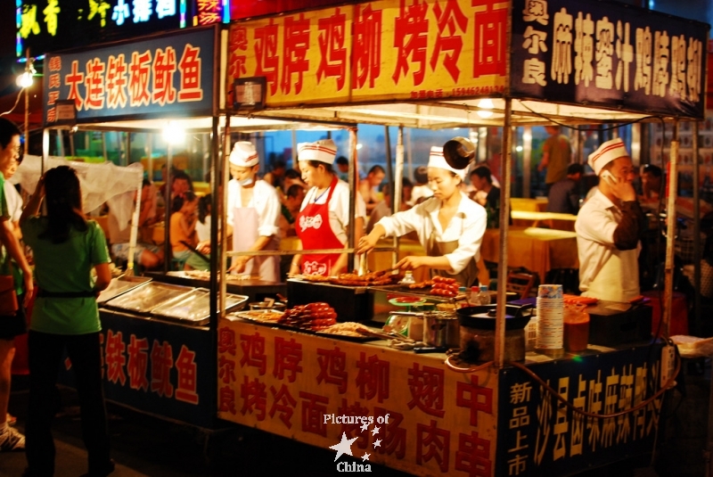 Night market