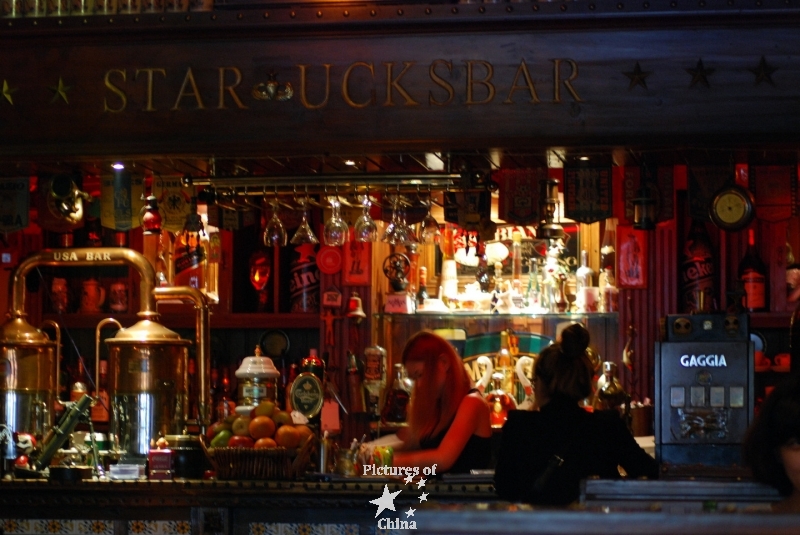 Starucks bar