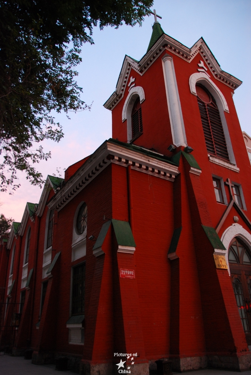 Nangang Church