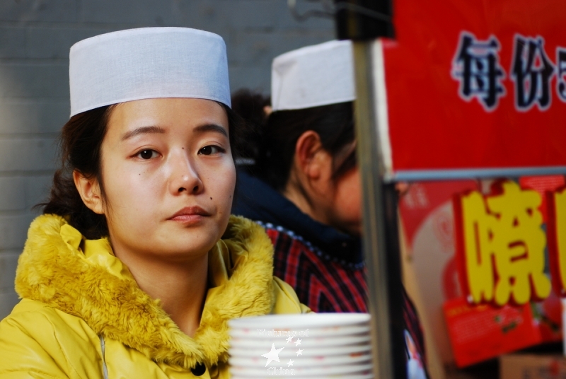 Young Hui woman