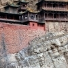 Hanged monastery, Datong (Shanxi)