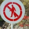 No pedestrian, Kunming (Yunnan)