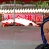 Rest at the market, Dali (Yunnan)