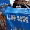 Recycling, Beijing (Beijing)