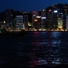 Hong Kong Bay, Hong Kong (Hong Kong)