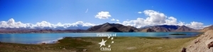 Kashgar : Karaku lake