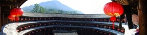 Yongding : Panorama in a tulou