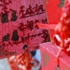 Wishes, Qingdao (Shandong)