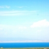 Xining : View on Qinghai Lake