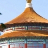 Qiqihar : Fake temple of Heaven?