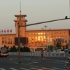 Qiqihar : The train station far away