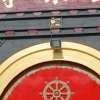 Chinese door