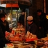 Spice market, Xi An (Shaanxi)